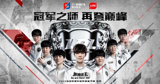 电竞比赛现场精彩瞬间全面回顾