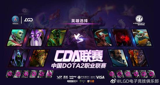 技嘉AORUS与AQ电竞俱乐部续约助力中国电竞发展